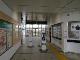 矢代田駅