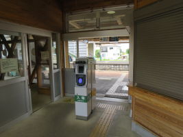 羽生田駅
