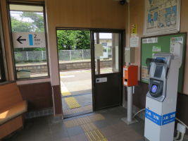 保内駅