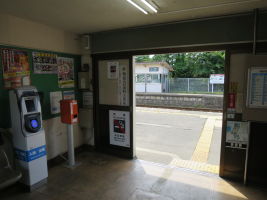田上駅