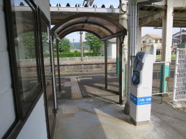 帯織駅