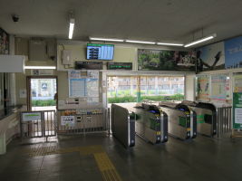 見附駅