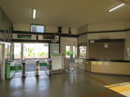 三条駅