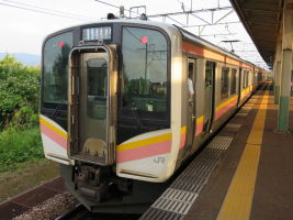 北長岡駅