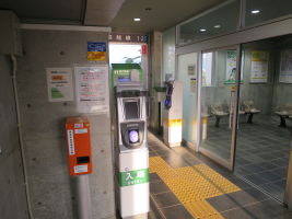 北長岡駅
