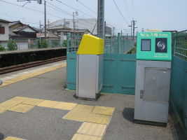 朝日駅