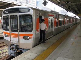 315系