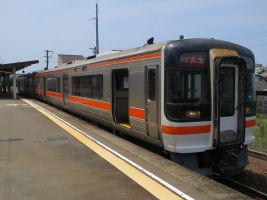 二見浦駅