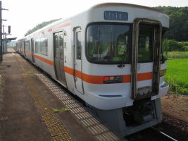 外城田駅