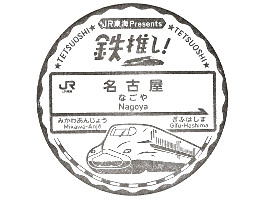 2025/07/01