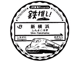 2025/07/02