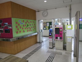 今庄駅