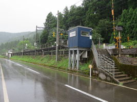 南今庄駅