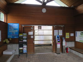湯尾駅
