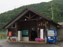 湯尾駅
