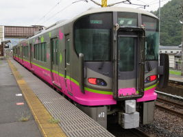 湯尾駅