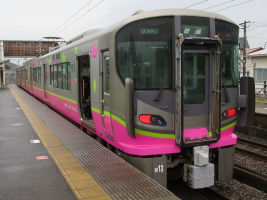 王子保駅