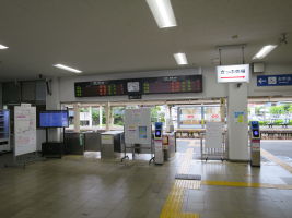 鯖江駅
