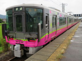 北鯖江駅