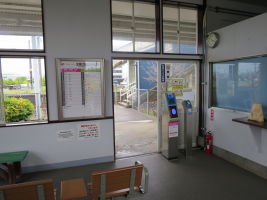 北鯖江駅