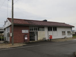 北鯖江駅