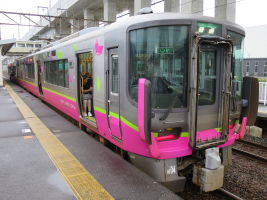 越前花堂駅