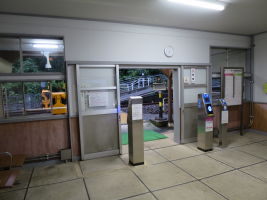 牛ノ谷駅