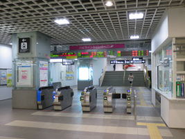 福井駅