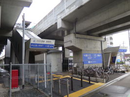 新福井駅
