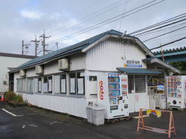 越前新保駅