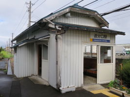 追分口駅