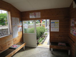 追分口駅