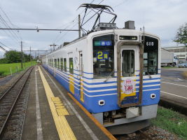 追分口駅