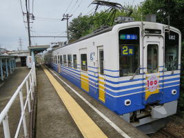 観音町駅