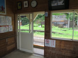 志比堺駅