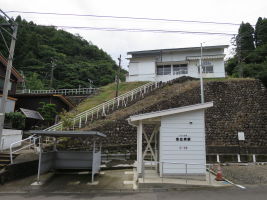 志比堺駅