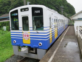 志比堺駅