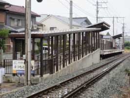 まつもと町屋駅