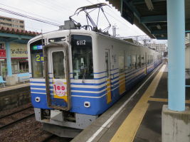 西別院駅