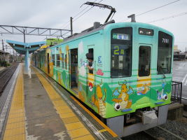 新田塚駅