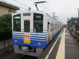 太郎丸エンゼルランド駅
