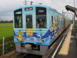 番田駅