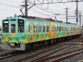 MC7000形