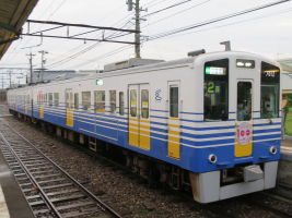 西長田ゆりの里駅