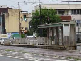 仁愛女子高校停留場