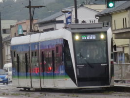 商工会議所前停留場