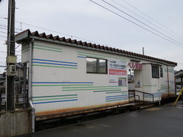 ベル前駅