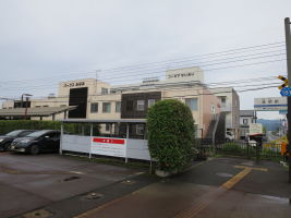 清明駅