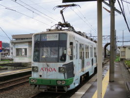 江端駅