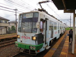 880形